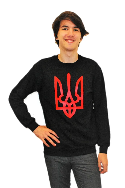 Cozy Outfit Adult sweatshirt "Tryzub"